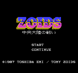 Zoids - Chuuou Tairiku no Tatakai Title Screen